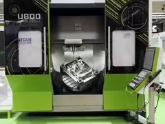 ৫ অক্ষের যন্ত্রাংশ